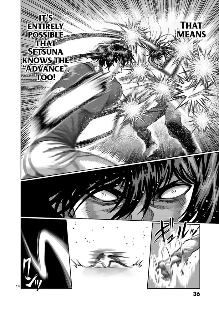 Kengan Ashura Chapter 212 image 14_optimized